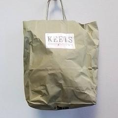 Poltsa, gisa salatu by Hermes Eindhoven iLost erabiliz