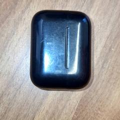 Oortjesdoosje, ako bolo nahlásené Qbuzz DMG pomocou iLost