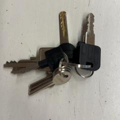 Kulcstartó, amint azt GVB az iLost segítségével jelentette.