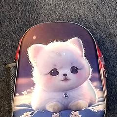 Rugtasje Paars en lila poesje, segons ha informat EBS OV Poeldijk mitjançant iLost