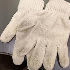 Guanti, come riportato da Qbuzz GD Groningen HS utilizzando iLost