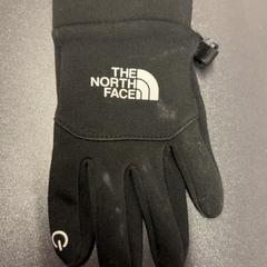 Handschuhe, gemeldet von Pathé Amsterdam Noord über iLost