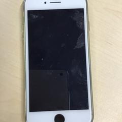 Telefone iPhone, gemeldet von Gemeente Nijmegen über iLost