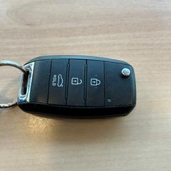 Autosleutel en twee andere sleutels an iLost gemeldet