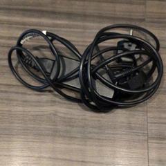 Chargeur d’ordinateur portable & Adaptateur Zwart, a été signalé par Van der Valk Hotel Zwolle utilisant iLost