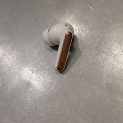 Fülhallgató, amint azt IKEA Orléans - Ardon az iLost segítségével jelentette.