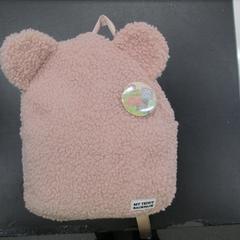 Rugzakje, as reported by IKEA Heerlen using iLost