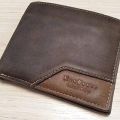 Lommebok Bruin, dhr Y. MohamedMohamed, som rapportert av Qbuzz Fryslân ved bruk av iLost