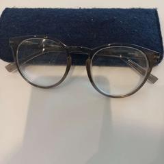 Etui à lunettes avec lunettes, a été signalé par Arriva Limburg Zuid utilisant iLost
