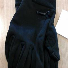 Handschoenen, como reportado por Connexxion Noord Holland Noord Den Helder utilizando o iLost