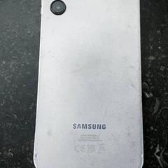 Smarthphone Samsung Zilver, como reportado por Centraal magazijn utilizando o iLost