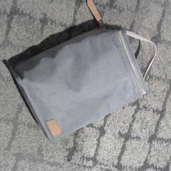 Taška, jak nahlášeno Relais Azalys pomocí iLost