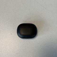 Earpoddoosje, come riportato da Breng Arnhem utilizzando iLost