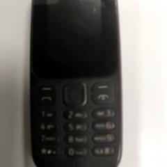 Gsm zwart Nokia, gemeldet von Centraal magazijn über iLost