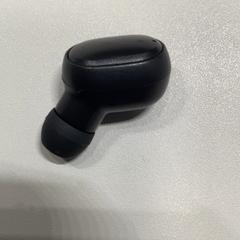 Earbud, segons ha informat MEININGER Hotel Munich Olympiapark mitjançant iLost