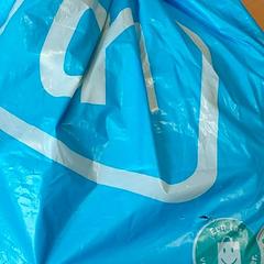 Borsa Plastiekntas, come riportato da Centraal magazijn utilizzando iLost