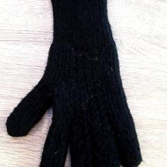 Rukavice, ako bolo nahlásené EBS Tramplein pomocou iLost