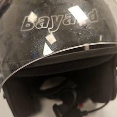 Casco, ha sido reportado por Vrije Universiteit Amsterdam con iLost