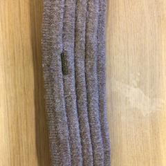 헤드 밴드 Bruin Hatland, iLost를 사용하여 Canisius-Wilhelmina Ziekenhuis에 보고됨