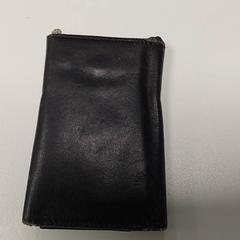 Brieftasche, gemeldet von Centraal magazijn über iLost