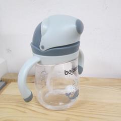 Drinking cup blauw/grijs en doorzichtig met walvis, as reported by IKEA Heerlen using iLost