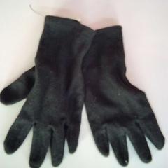 Gants, a été signalé par Twisto utilisant iLost