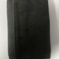 Portefeuille - Didouan, a été signalé par Centraal magazijn utilisant iLost