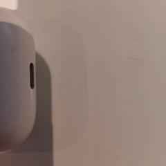 Öronskydd, rapporterat av De Efteling med iLost