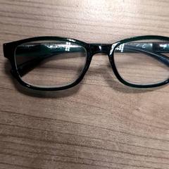 النظارات، كما تم الإبلاغ عنه بواسطة Pathé Zwolle عبر iLost