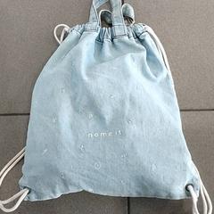 Ryggsäck, rapporterat av Regio Oost-Vlaanderen med iLost