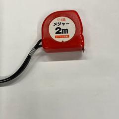 الأجهزة エコレジ3، كما تم الإبلاغ عنه بواسطة IKEA横浜 عبر iLost