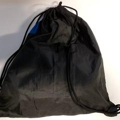 Vrecko turnpike, ako bolo nahlásené Centraal magazijn pomocou iLost