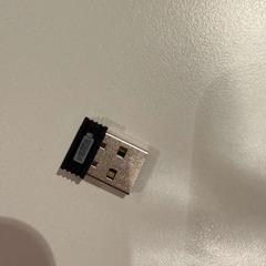 Mus usbc, som rapportert av Amsterdam ID Aparthotel ved bruk av iLost