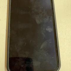 아이폰, iLost를 사용하여 HTM에 보고됨