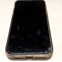 İLost kullanarak Arriva Oost-Brabant tarafından bildirildiği gibi Telefon iphone