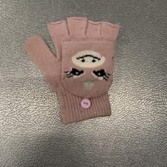 Handschoenen, zoals gemeld door IKEA Anderlecht (Brussels) met iLost