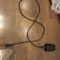 Adapter, amint azt Van der Valk Hotel Gorinchem az iLost segítségével jelentette.