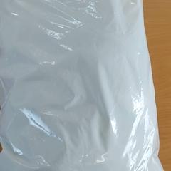 Sack - plastic zak, gemeldet von Regio West-Vlaanderen über iLost