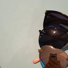 Sonnenbrille, gemeldet von De Tovertuin über iLost