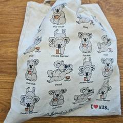 Sac, a été signalé par GVB utilisant iLost