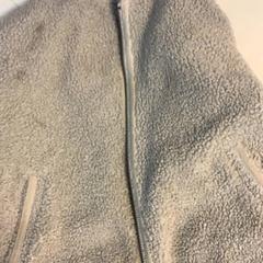 Jacke, gemeldet von Artis über iLost