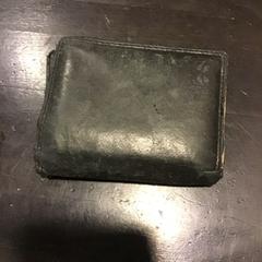 지갑, iLost를 사용하여 U-OV Utrecht에 보고됨