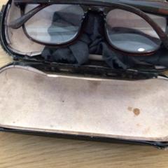 Glasögon, rapporterat av Gemeente Alkmaar med iLost