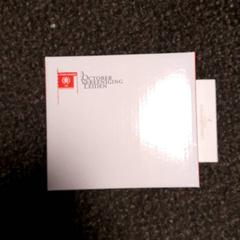 Business card, as reported by Van der Valk Hotel Tiel using iLost