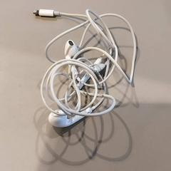 Fülhallgatók Apple, amint azt TU/e - Receptie Neuron az iLost segítségével jelentette.