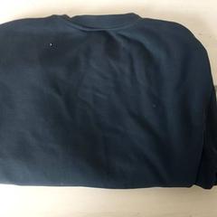 Kleding - Trui, a été signalé par Centraal magazijn utilisant iLost