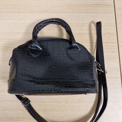 Zwart tasje, gemeldet von Pathé Leeuwarden über iLost