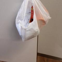 Bolsa, segundo informou Qbuzz ZHN usando iLost