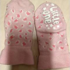 Sokjes, a été signalé par IKEA Zwolle utilisant iLost