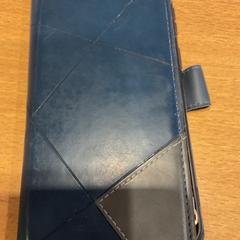 Peňaženka Doyle, Ierland, ako bolo nahlásené Gemeente Amsterdam - Bureau Gevonden Voorwerpen pomocou iLost